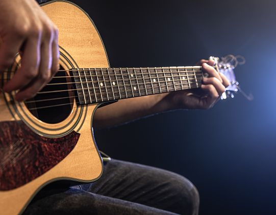 Clases de guitarra en EAM